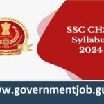 SSC CHSL Syllabus in Hindi 2024 सीएचएसएल  सिलेबस और परीक्षा पैटर्न