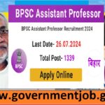 BPSC Assistant Professor Vacancy 2024