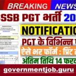 DSSSB PGT Vacancy 2025