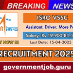 ISRO VSSC Recruitment 2025